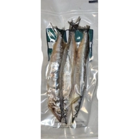 Devon Baits Frozen Halfbeaks